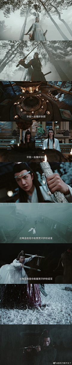 年代感警区日夜