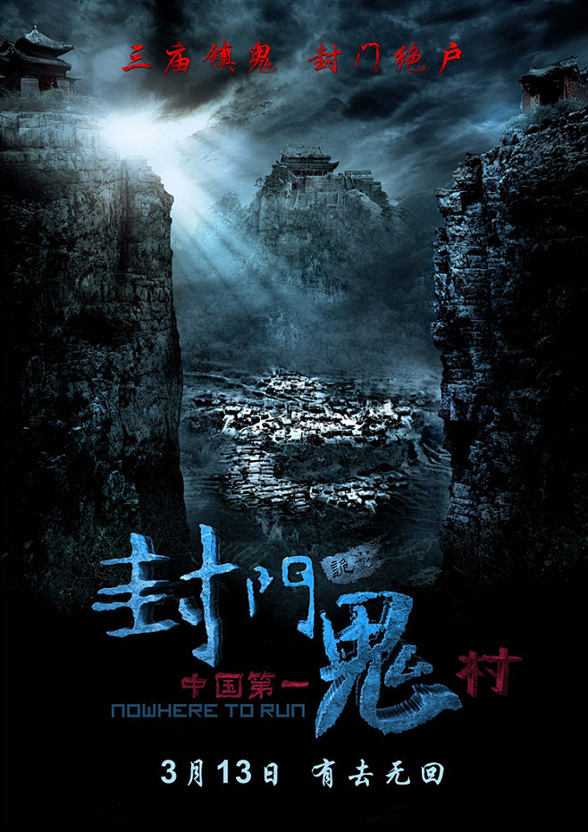 轻量线索拼图
